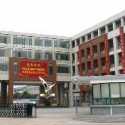 南京板桥中学